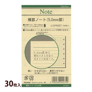 _B` 蒠 tB CC XPW[ rWlX蒠 |Pbgrm[g  Xe[Vi[ ւ ւp \  O