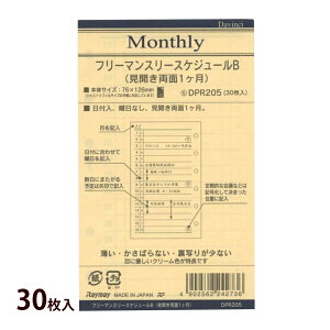 _B` 蒠 tB CC XPW[ rWlX蒠 |Pbg  Xe[Vi[ ւ ւp \  O