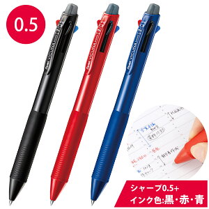 ؂Ă Pentel @\y V[y rN[j 3F{[y 0.5mm + V[vyV 0.5mm HB  [ MLp rWlX ItBX wZ  lC ₷