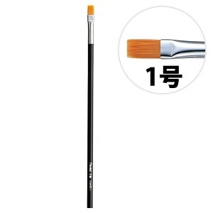 ؂Ă Pentel fUCM M 1 G̋ GM p H }H wZ  w ċx h 