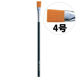 ؂Ă Pentel fUCM M 4 G̋ GM p H }H wZ  w ċx h 