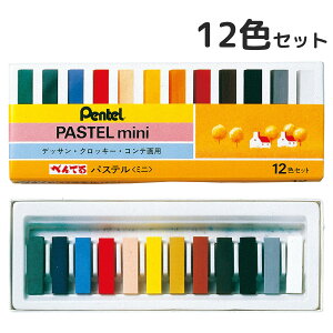 ؂Ă Pentel ؂Ă pXe~j mfbTENbL[ERep] 12FZbg  G CXg A[g XPb` ʉ p }H wZ  