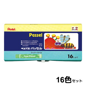 ؂Ă Pentel pXe pbZ NAx܂pX 16FZbg {^zbNt G CXg }H H p [ wZ  