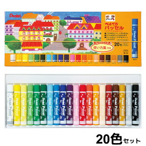 ؂Ă Pentel pXe pbZ NAx܂pX 20F S|t G CXg }H H p [ wZ  