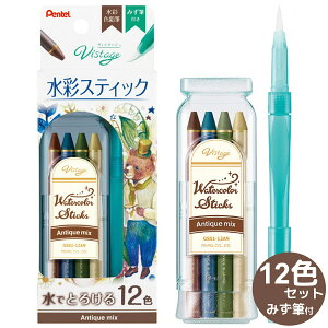 ؂Ă Pentel FM  G CXg hG }H H p [ wZ  BX^[W ʃXeBbN12F Vistage AeB[N~bNX 