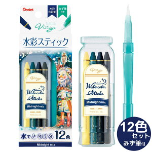 ؂Ă Pentel FM  G CXg hG }H H p [ wZ  BX^[W ʃXeBbN12F Vistage ~bhiCg~bNX 