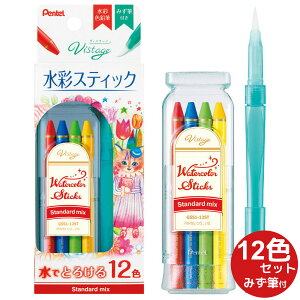 ؂Ă Pentel FM  G CXg hG }H H p [ wZ  BX^[W ʃXeBbN12F Vistage X^_[h~bNX 