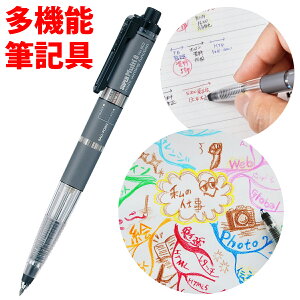 ؂Ă Pentel {[y @\y V[y  [ MLp rWlX ItBX wZ X[p[}`8 ML uc 