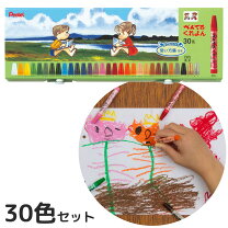 楽天市場】ぺんてるくれよん30色の通販