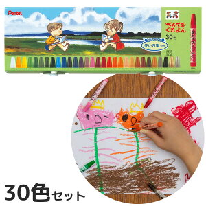 ؂Ă Pentel N G CXg G hG }H H wZ wZ  ؂Ă邭30F gWt 