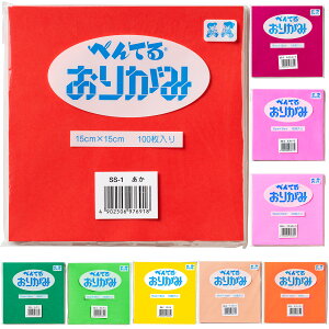 ؂Ă Pentel ܂莆 mߋ  H  q ǂ ̎q j̎q ct ۈ牀 wZ }H ؂Ă邨肪 15×15cm Đ 100