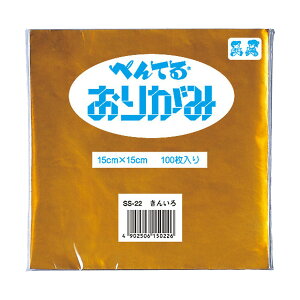؂Ă Pentel ܂莆 mߋ  H  q ǂ ̎q j̎q ct ۈ牀 wZ }H ؂Ă邨肪 15×15cm Đ 100 