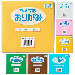 ؂Ă Pentel ܂莆 mߋ  H  q ǂ ̎q j̎q ct ۈ牀 wZ }H ؂Ă邨肪 15×15cm Đ 100