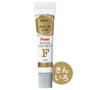 ؂Ă Pentel ̂ G̋  ʊG̋  p }H G Gt ~l[g`[u 񂢂 F