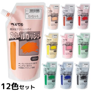 ؂Ă Pentel ̂ G̋ANnŝ  p }H wZ  ̈ s XN[KbV 12FZbg 