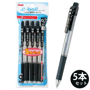 ؂Ă Pentel {[y  [ MLp rWlX ItBX wZ pbN .e{[ 0.7mm ׎  5{pbN mbN{[y  lC ₷