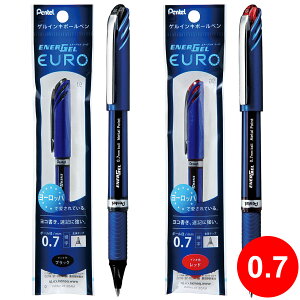 ؂Ă Pentel {[y  [ MLp rWlX ItBX wZ pbN Gi[WF [ 0.7mm ׎ QCL{[y  lC ₷