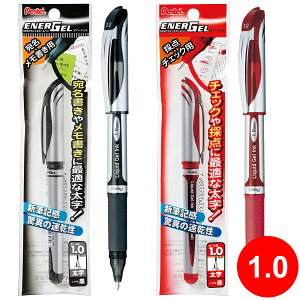؂Ă Pentel {[y  [ MLp rWlX ItBX wZ pbN Gi[WF Lbv 1.0mm  QCL{[y  lC ₷