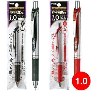 ؂Ă Pentel {[y  [ MLp rWlX ItBX wZ pbN Gi[WF mbN 1.0mm  Ce`bv QCL{[y  lC ₷