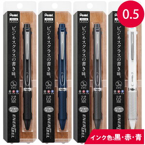 ؂Ă Pentel {[y  [ MLp rWlX ItBX wZ pbN Gi[WF 3F{[y 0.5mm QCL{[y   lC ₷
