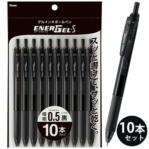 ؂Ă Pentel {[y  [ MLp rWlX ItBX wZ pbN Gi[WF GX 0.5mm ɍ  10{ QCL{[y  lC ₷
