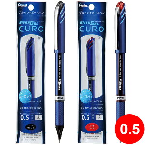 ؂Ă Pentel {[y  [ MLp rWlX ItBX wZ pbN Gi[WF [ 0.5mm ɍ QCL{[y  lC ₷