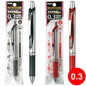 ؂Ă Pentel {[y  [ MLp rWlX ItBX wZ pbN Gi[WF mbN 0.3mm ɍ QCL{[y  lC ₷
