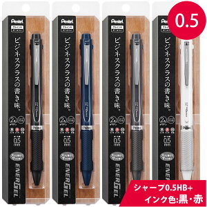 ؂Ă Pentel {[y V[y  [ MLp rWlX ItBX wZ pbN Gi[WF @\y 0.5mm 2F{[y+V[vyV QCL{[y  