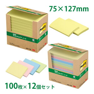 t ӂ 3M |XgCbg GRmpbNTM+m[g Đ 75×127mm 100×12Zbg e Ɩp  d  pi ItBX w ׋