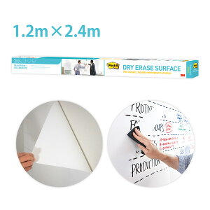 zCg{[h |XgCbg zCg{[htB DEF 8×4 1.2m×2.4m ItBX c  wZ wK ƒ \ XPW[ A ` ~[eBO pi 