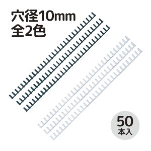 [YO 10mm 50{  [Y[t A4 O Ԃ J[ e IWi m[g Ԃ pi { Ntg ubN zCg