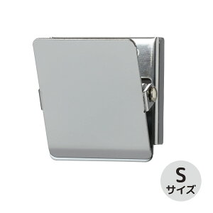 マグネットクリップ Sサイズ クリップ 磁石 文具 掲示 事務用品 オフィス デスク キャビネット ホワイトボード 会議 吊り下げ pop 用紙 固定 カール事務器
