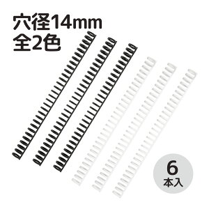 [YO 14mm 6{  [Y[t A4 O Ԃ J[ IWi m[g Ԃ pi { Ntg ubN zCg