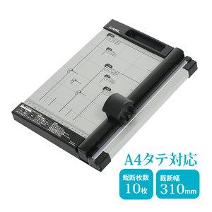 fBXNJb^[ A4 10 y[p[Jb^[ ْf@  J[@  ؂ ItBX pi Jbg  ȒP y ^ nht ^