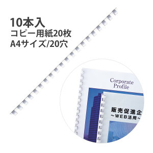 R[O Oa6mm zCg  gWbN A4 Ԃ J[ IWi m[g  Ԃ pi { Ntg