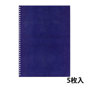 �_�u�����[�vR ���{�J�o�[ �n�[�h �u���[ ���� A4 �� �E�� �\�� �� �Ԃ� �J�[�������� �g�W�b�N�� �I���W�i�� �m�[�g ��� �Ԃ��� �����p�i ���{ �N���t�g