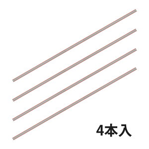 fBXNJb^[pփJb^[}bg 4{ y[p[Jb^[ ْf@p   J[@  ؂ ItBX pi Օi Jbg 