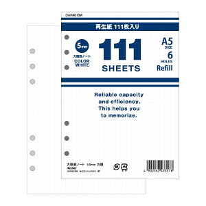 _B` 蒠  m[g 111 ptB A5 r5.0 CC XPW[ rWlX蒠  Xe[Vi[ \ 