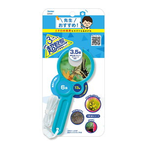 ዾ [y 3.5{ 6{ 13{ 搶IXXώ@[y wZ R  wK ώ@   AEghA Lv ώ@  d CC