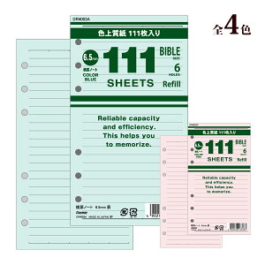 _B` 蒠  m[g 111 pm[g r CC XPW[ rWlX蒠  Xe[Vi[ \  Ft