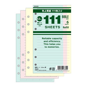 _B` 蒠  m[g 111 pm[g ~bNX r CC XPW[ rWlX蒠  Xe[Vi[ \  Ft