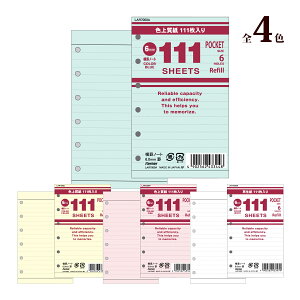 _B` 蒠  m[g 111 pm[g r CC XPW[ rWlX蒠  Xe[Vi[ \  Ft