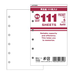 _B` 蒠  m[g 111 pm[g n  zCg CC XPW[ rWlX蒠  Xe[Vi[ \ 