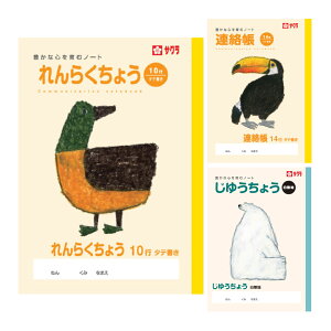 A R 炭 䂤傤 wK m[g w wZ  w Vw 1N 2N wN q wK ׋ TNNpX