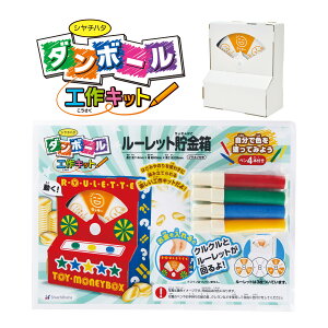 ċx H Lbg  HLbg i{[HLbg _{[HLbg [bg j̎q ̎q R  w wN ȒP 킢  }H Cxg [NVb