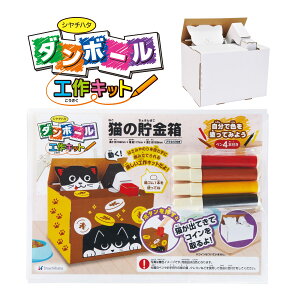 ċx H Lbg  HLbg i{[HLbg _{[HLbg L̒ j̎q ̎q R  w wN ȒP 킢  }H Cxg [NVb