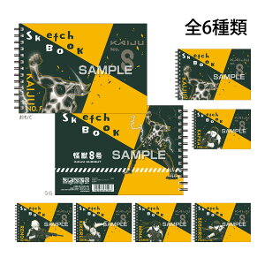b8 ObY }ăXPb`ubN p G` CXg K p XPb`ubN fbT |[gtHI LN^[ Aj  [ MLp  q v[g 