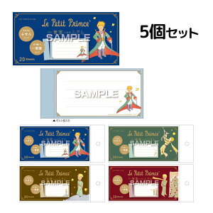 ӂ 킢  t ̉q MⳂɂȂӂ 5Zbg pi ̉ql  l킢 G{LN^[ ObY v[g j̎q ̎q Mtg 蕨 