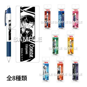 TRi {[y y Gi[WF GX LN^[ ObY q [ pi MLp v[g { {[y V[y LN^[ ObY q v[g [