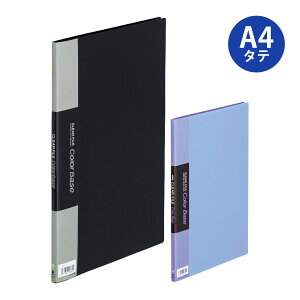 NA[ t@CJ[x[XH |Pbg A4 c   [ ۊ Ǘ  [ LOW pi fXN ItBX ۑ  F